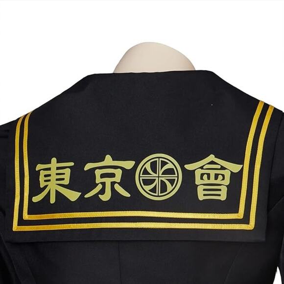 Anime Costume JK Suit Student Uniform Black Skirt Halloween Outfit, Size Large - Picture 5 of 6